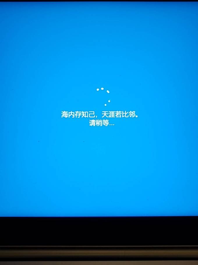 雷克沙固态硬盘