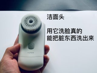 这款按摩爽吗？是怎样的按摩方式？