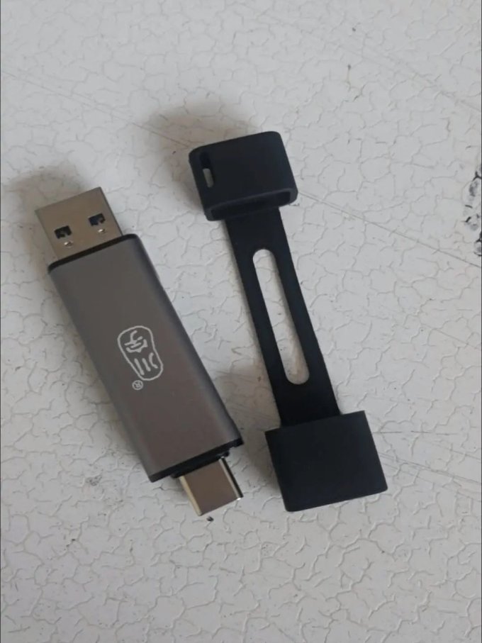 川宇读卡器