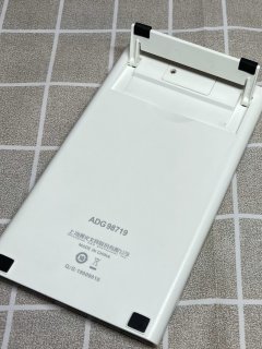 高颜值便携计算器—晨光高颜值