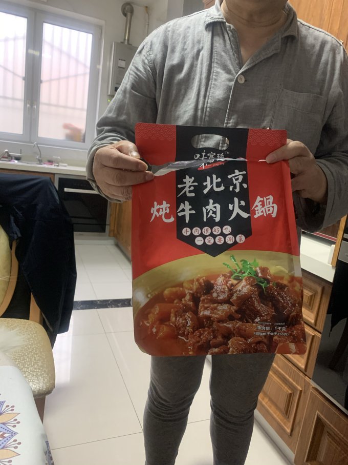 味宫廷方便食品