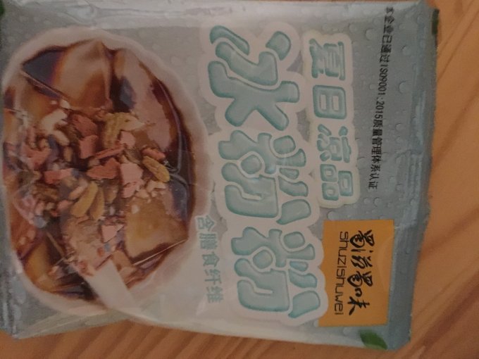 蜀滋蜀味其他饮料