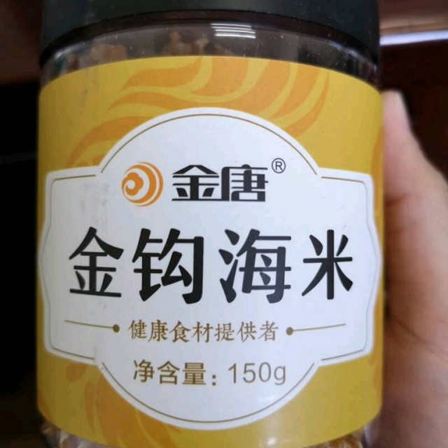 用来煮汤紫菜汤或者煮饺子都很不错