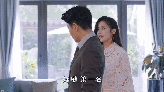 刘涛新剧陪你一起长大热播4种家长4种格局教出的孩子真的不一样