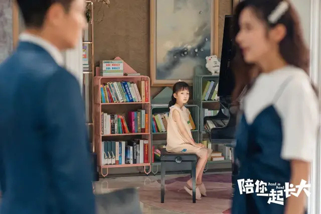刘涛新剧《陪你一起长大》热播,4种家长4种格局,教出的孩子真的不一样……