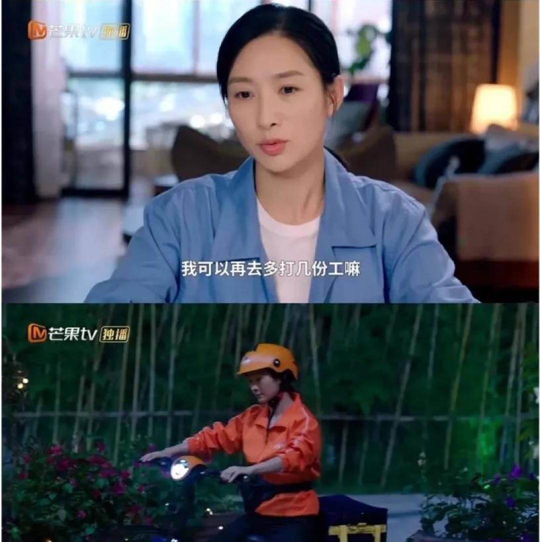 刘涛新剧《陪你一起长大》热播,4种家长4种格局,教出的孩子真的不一样……