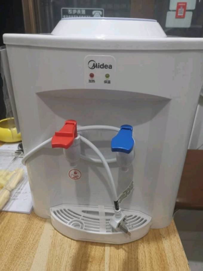 美的饮水机