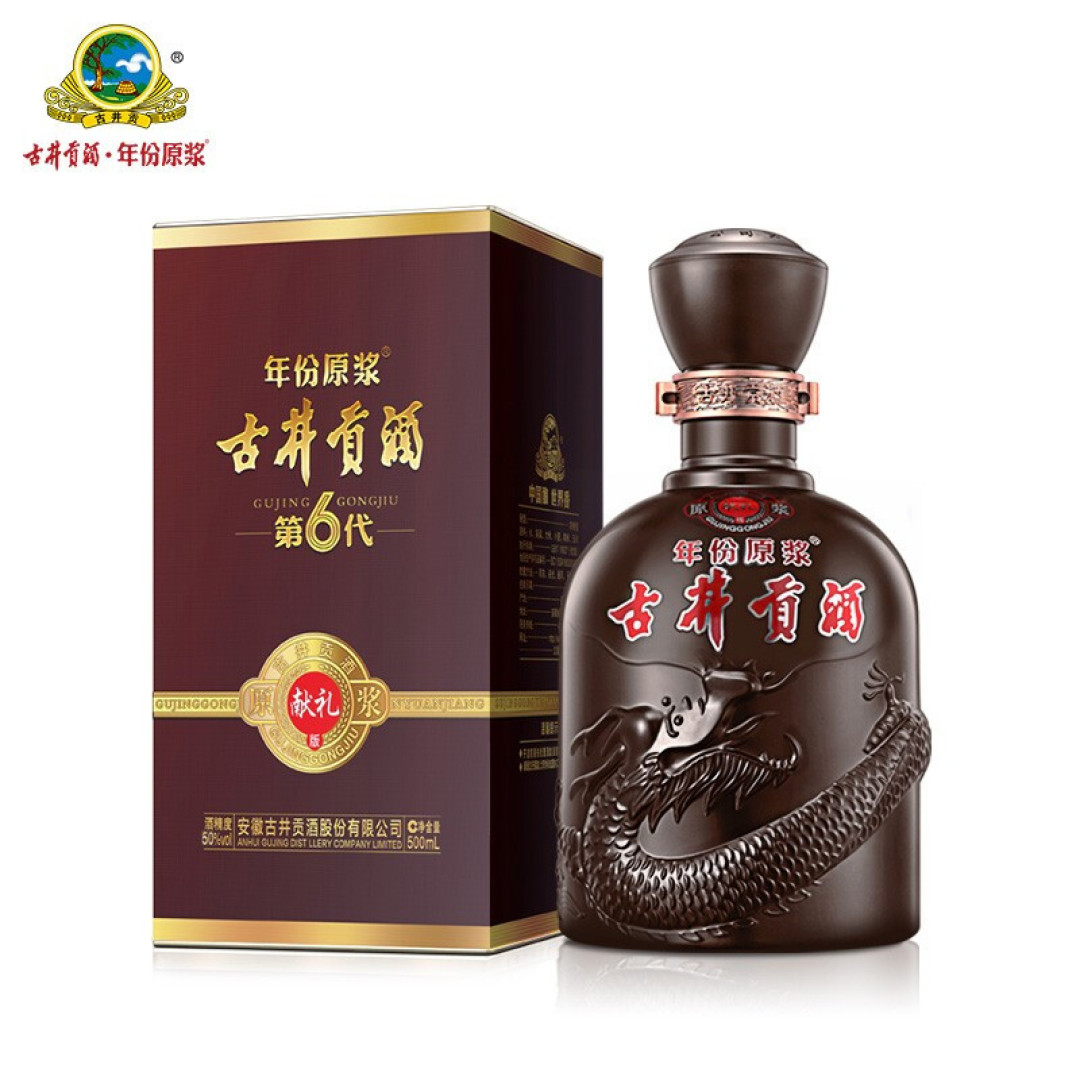 四月春风柔,盘点那些口感柔顺的醇香美酒
