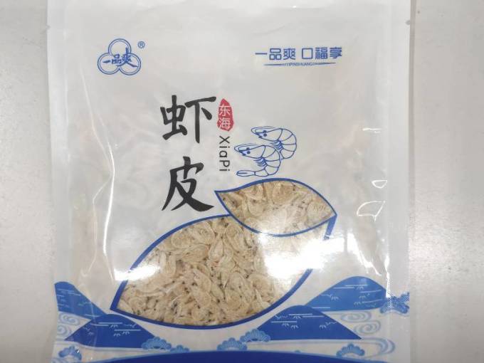 一品爽鱼虾贝类干货