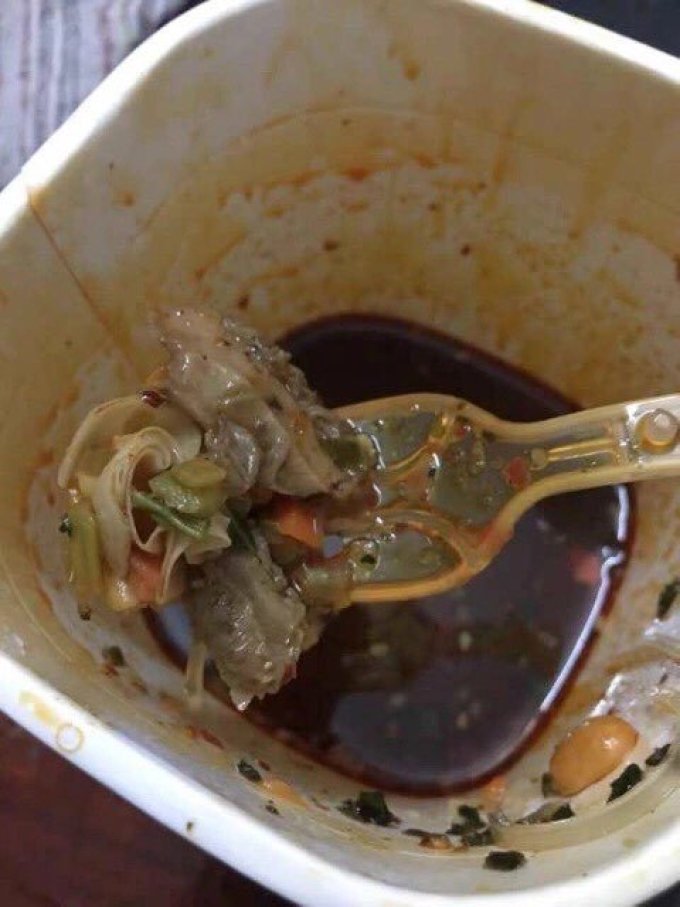 海底捞其他方便食品