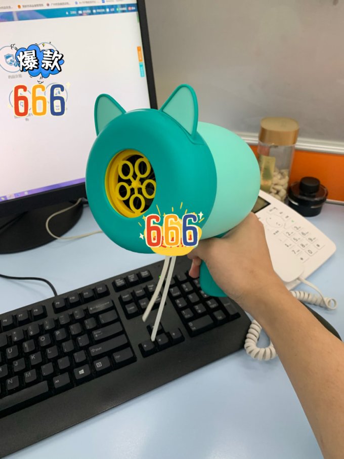 爸爸妈妈其他健身玩具