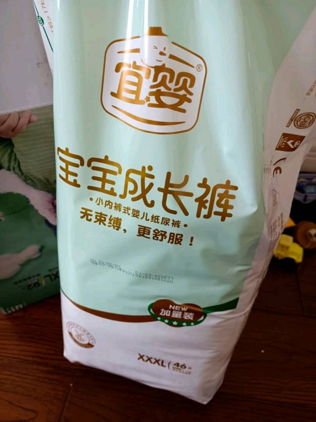 不算最薄，但是也比较薄了