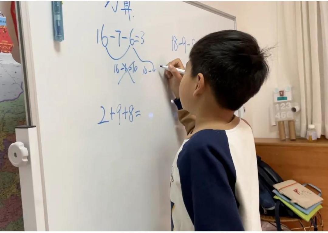 当妈后,陪娃写作业,全靠修炼!