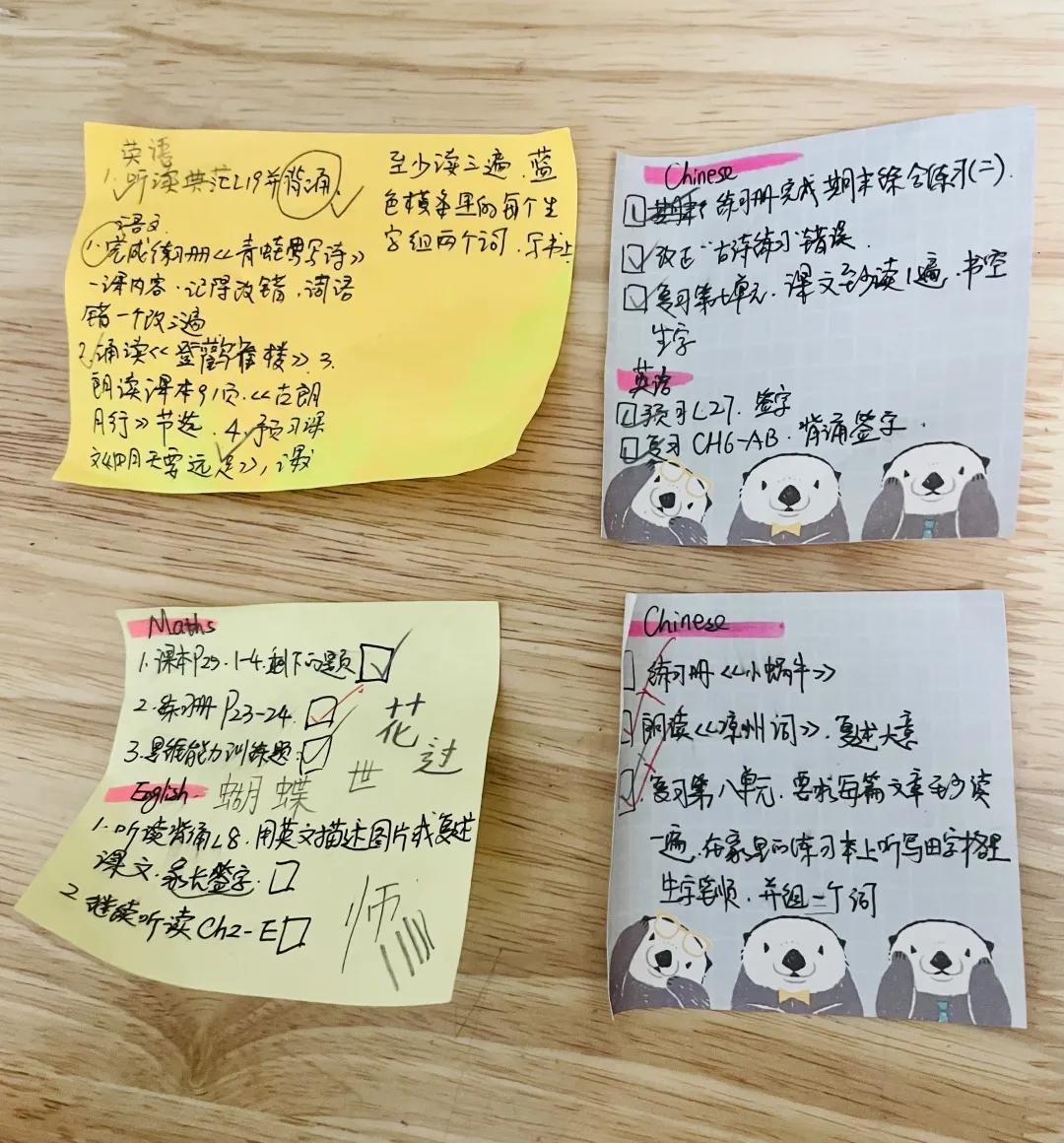 当妈后,陪娃写作业,全靠修炼!