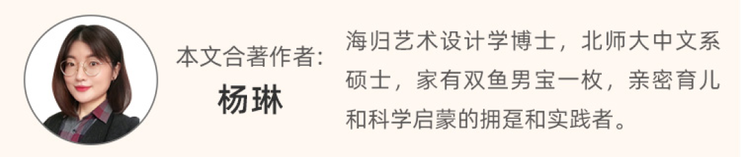 当妈后,陪娃写作业,全靠修炼!