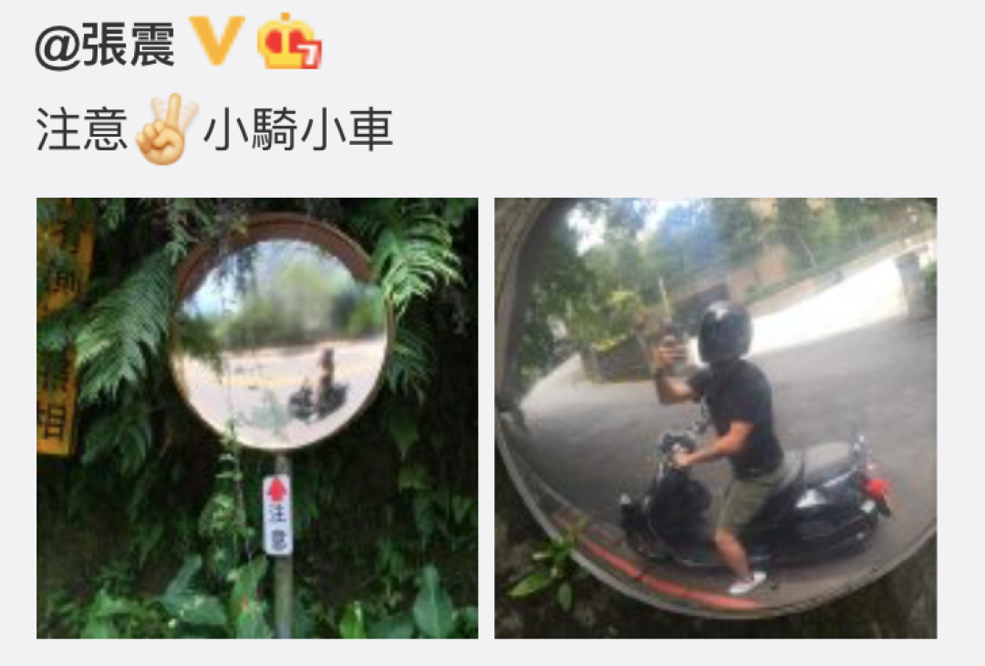 张震3个月爆瘦12公斤,网友:人类已经阻止不了张震了