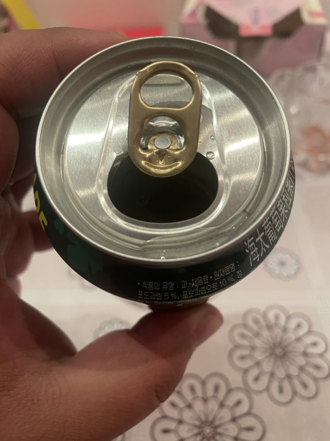 海太健康果饮