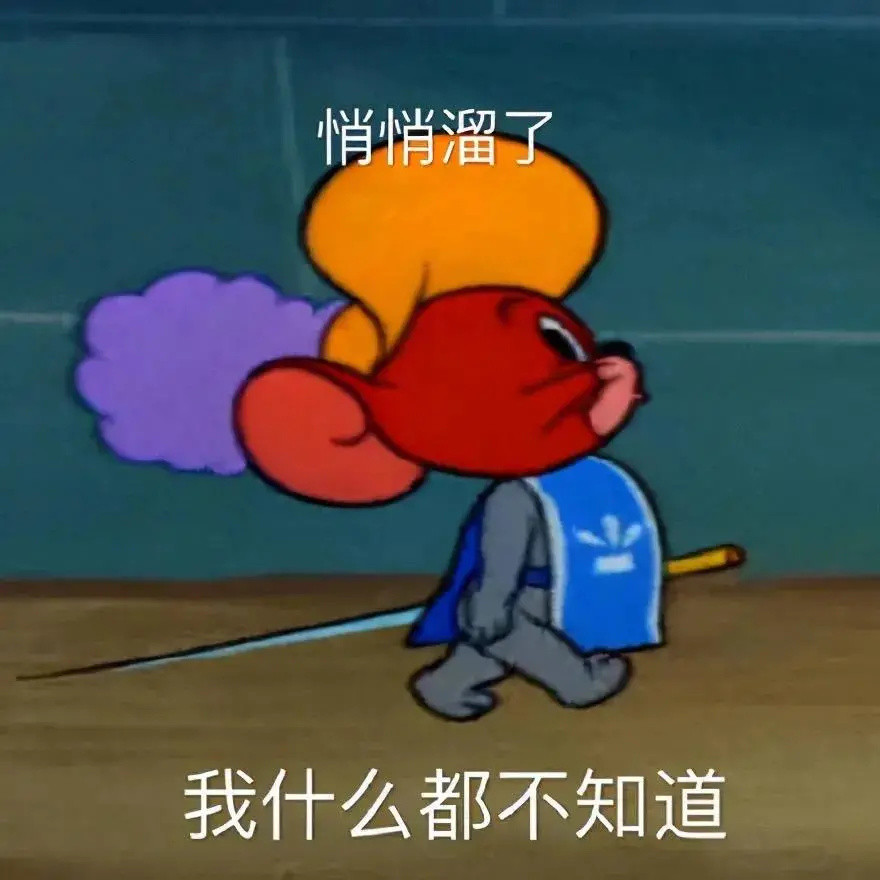 对不起，原来是我误会海王了！