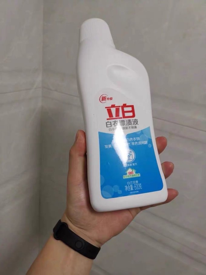 立白衣物清洁