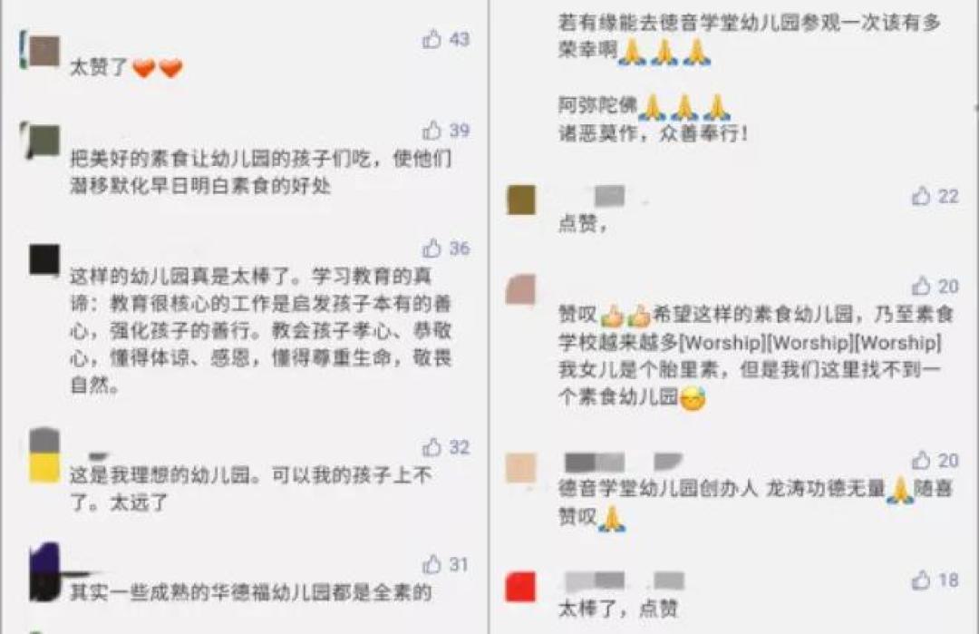 测评 | 市面上形形色色的各种牛奶,差别大不大?孩子喝那种更好?