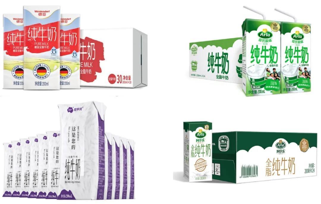 测评 | 市面上形形色色的各种牛奶,差别大不大?孩子喝那种更好?