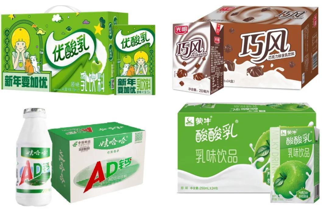 测评 | 市面上形形色色的各种牛奶,差别大不大?孩子喝那种更好?