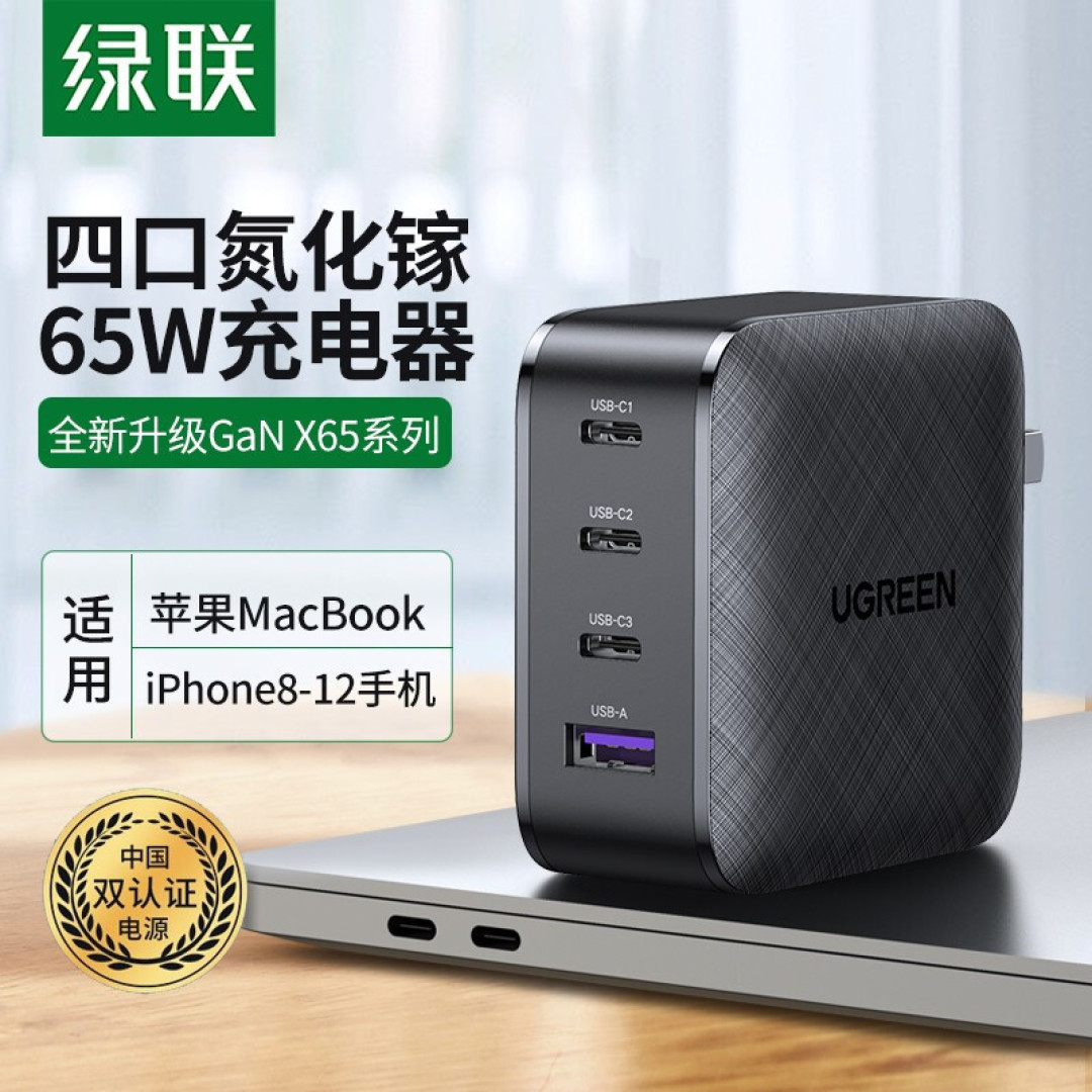 MacBook Pro 2020工具配套指南：全自用，照着买就对了
