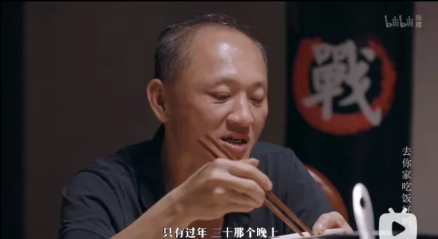 9.8分神作，刷爆B站！我才看10分钟就又笑又哭…