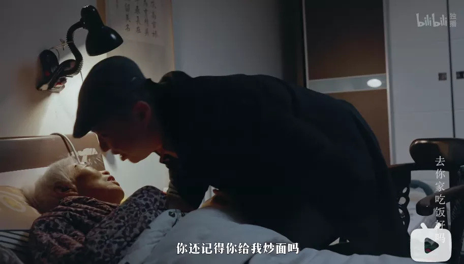 9.8分神作，刷爆B站！我才看10分钟就又笑又哭…