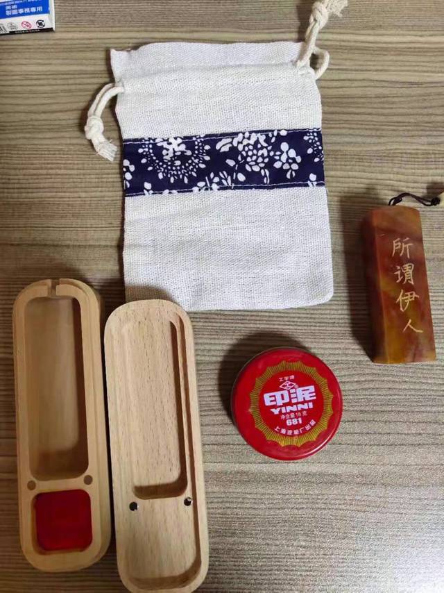 写的好不好看的，章子必须要有一方