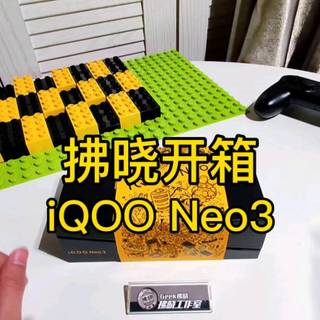 「拂晓开箱」iQOO Neo3