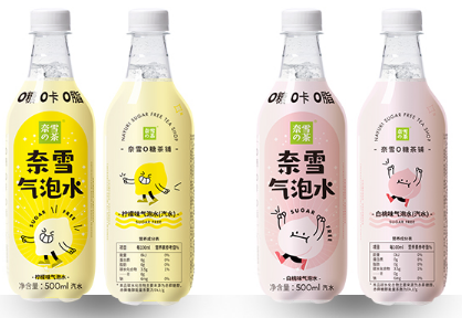 奶茶、气泡水、果汁...饮料新品正在使用哪些代糖?