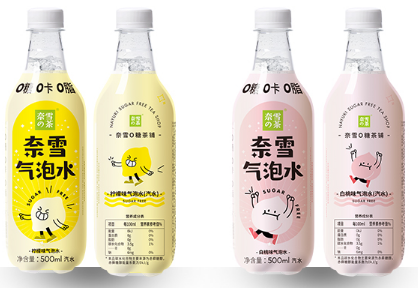 奶茶、气泡水、果汁...饮料新品正在使用哪些代糖？