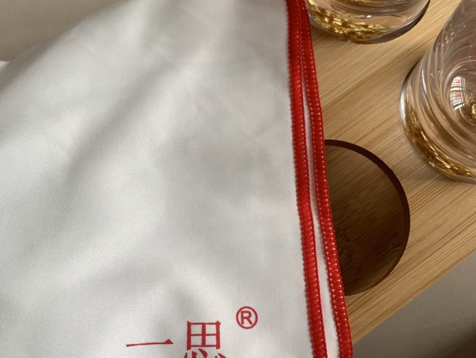 玻璃杯