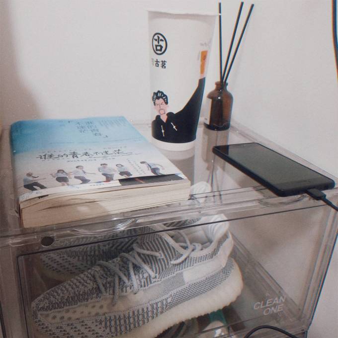 氪零万收纳箱/桶/凳