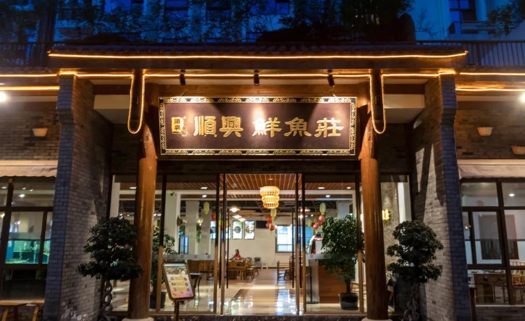 大众?小众?成年人的选择是我都要