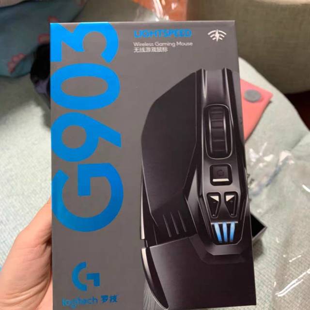 logitech罗技g903lightspeed无线鼠标