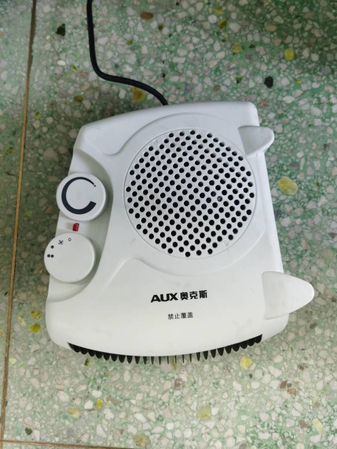 奥克斯其他生活电器