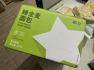 捷森黑麦替代品来了