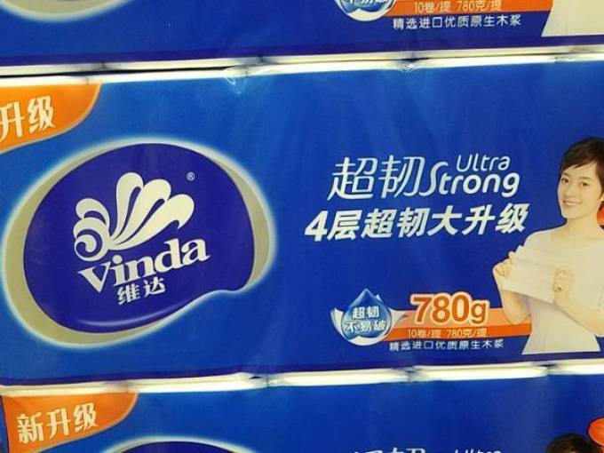 维达卷纸