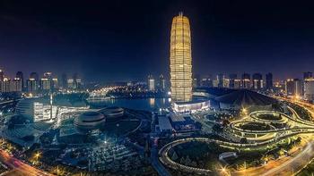 坐落在地标建筑上，却是国内最便宜的JW万豪酒店？  