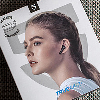 这个TWS耳机不简单-SoundPEATS TrueAir2+ 无线充版 蓝牙耳机简评