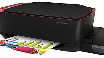 惠普Tank411 彩色喷墨连供连接手机无线打印复印扫描一体机