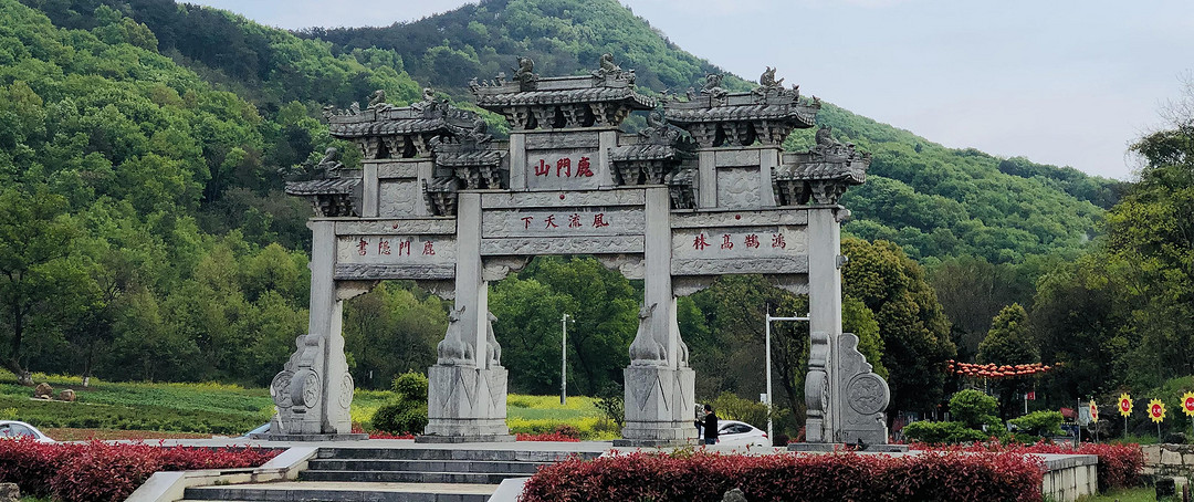 清明时节雨纷纷，打卡你好李焕英。（襄阳二日游攻略篇）