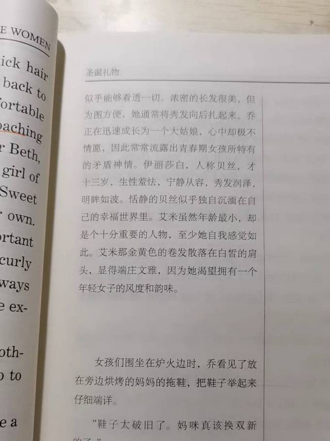 文学诗歌