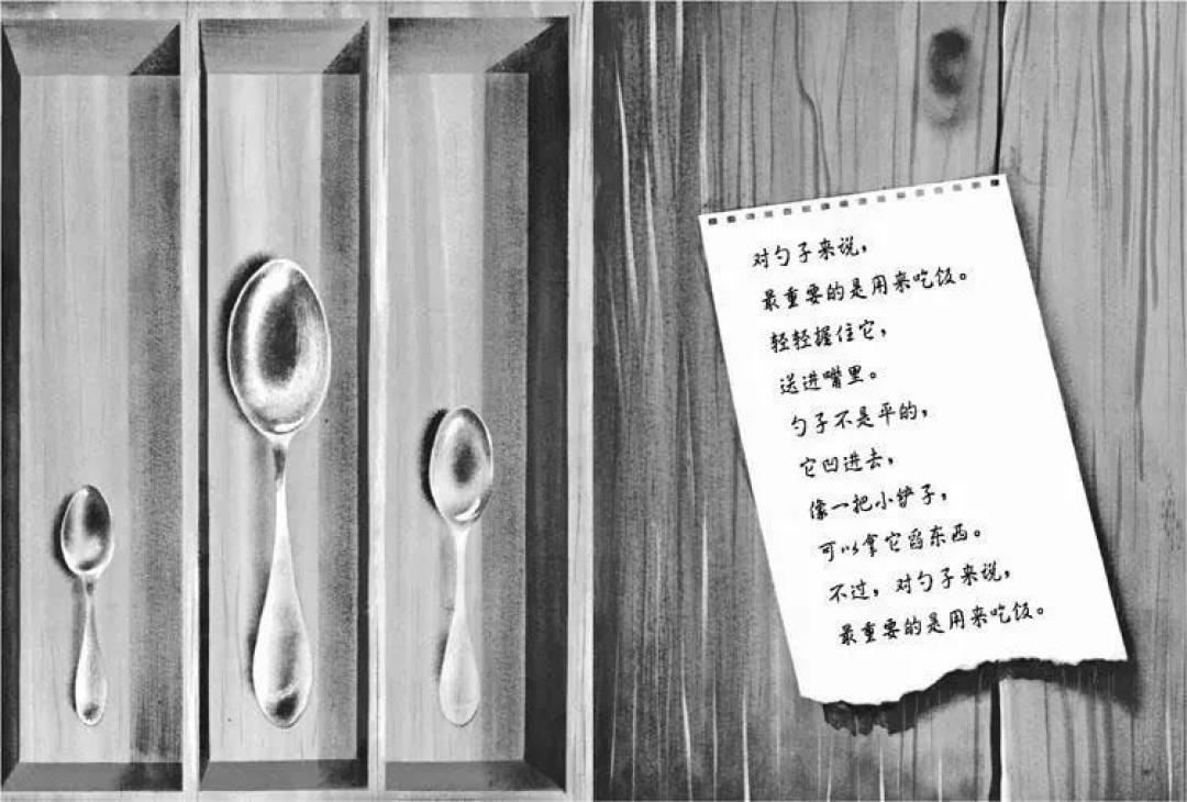 亲子共读的误区,看看你中招了吗?