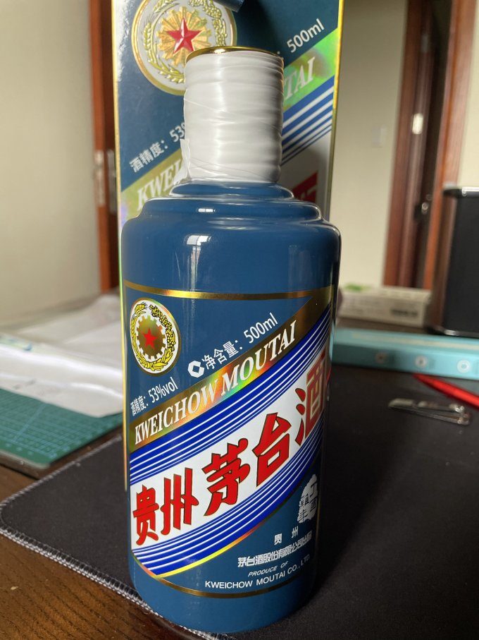 茅台白酒