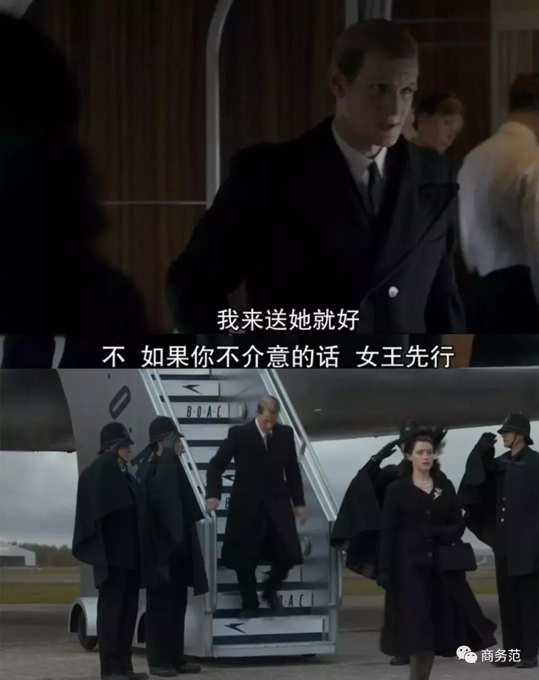 99岁菲利普亲王去世:陪伴女王74年,衣品高、爱毒舌、一生潇洒…