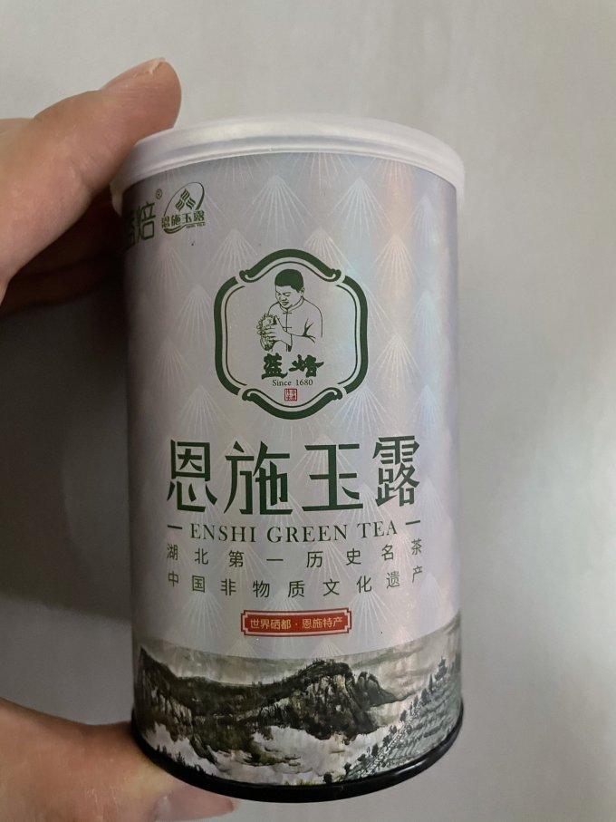 亲稀源茶类