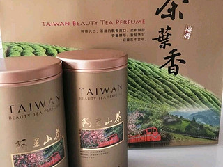 茶叶口感纯正台湾味